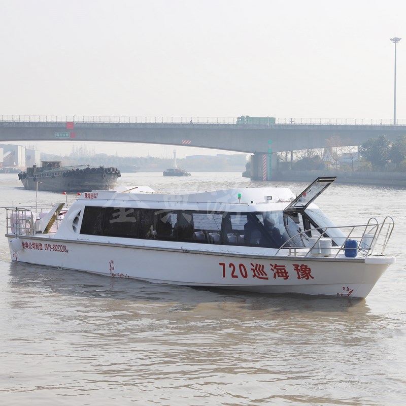 廠家供應(yīng)玻璃鋼客船，巡邏艇，交通艇，公務(wù)接待艇，觀光艇，游艇