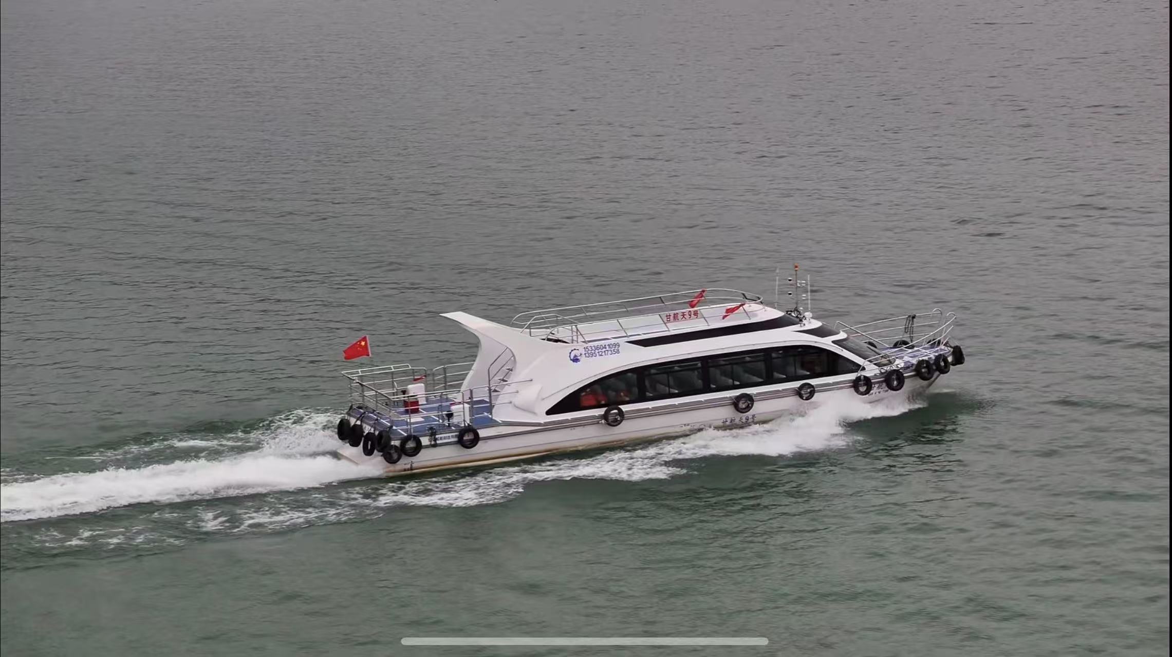 點(diǎn)擊放大 1850型高速客船