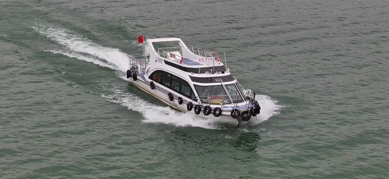 點(diǎn)擊放大 1850型高速客船