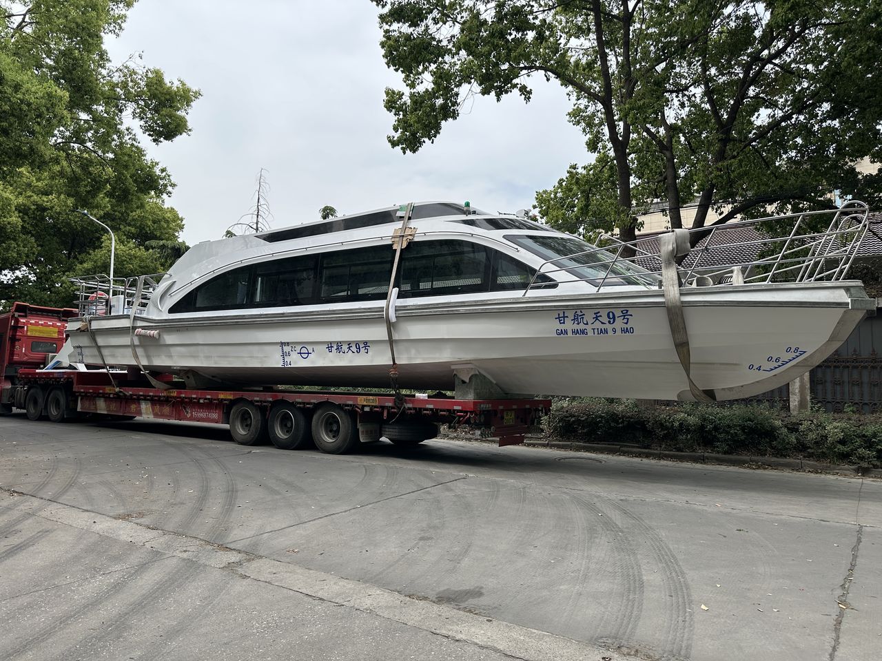 點(diǎn)擊放大 1850型高速客船